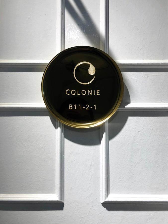 Apartment 80 Colonie Fraser's Hill Fraser Hill
